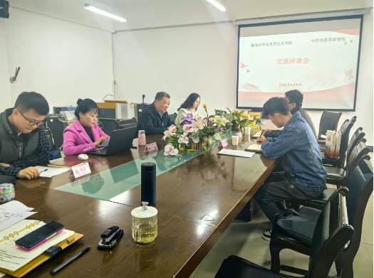微信截图_20240410112530.png