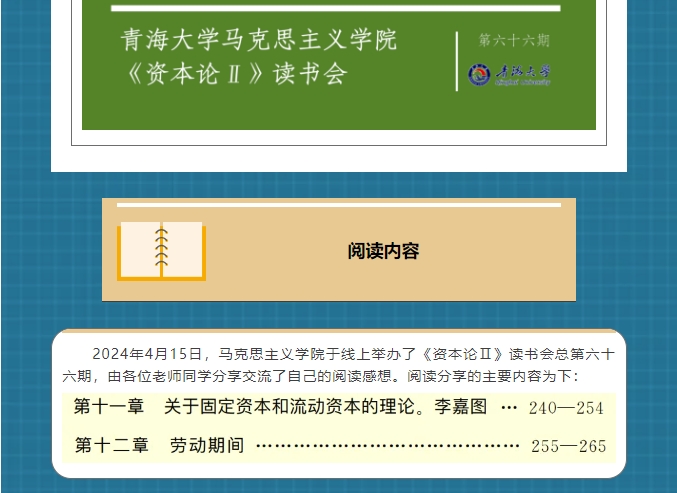微信截图_20240417123135.png