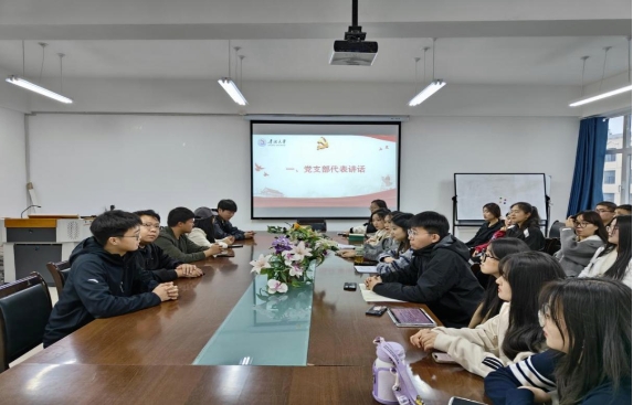 微信截图_20240410155303.png