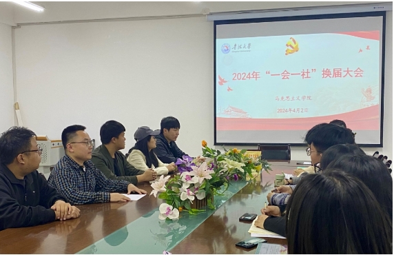 微信截图_20240410155246.png