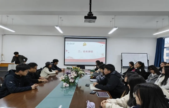 微信截图_20240410155316.png