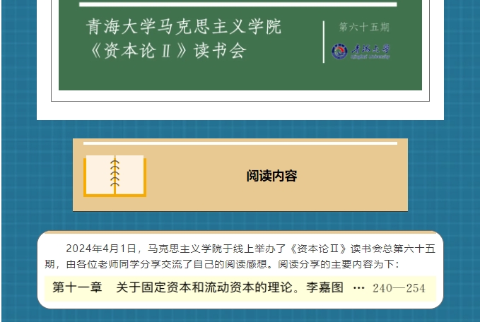 微信截图_20240410154811.png