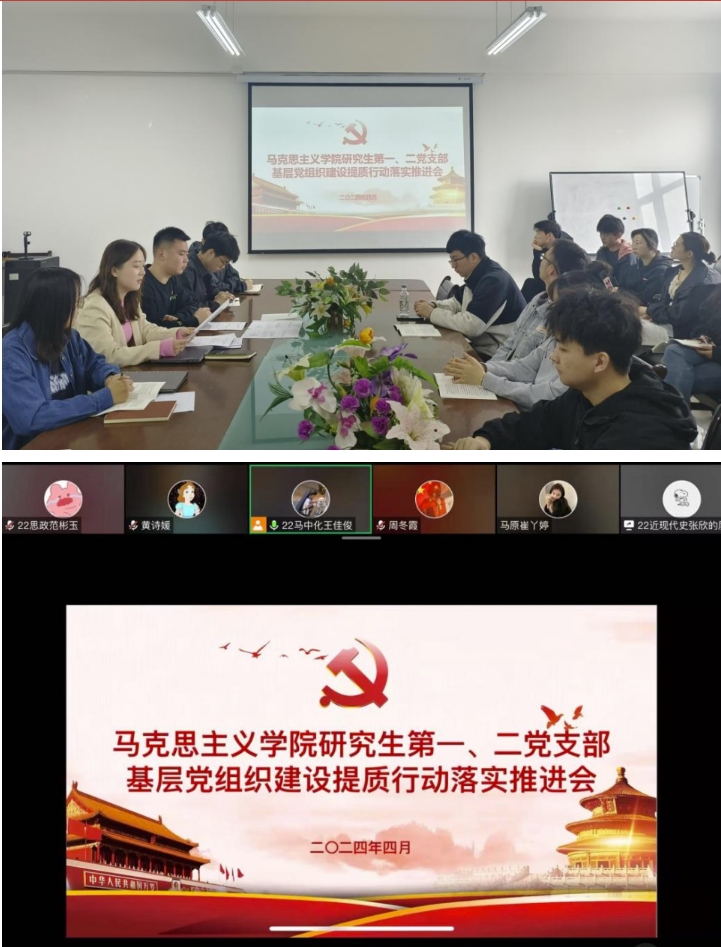 微信截图_20240504150540.png