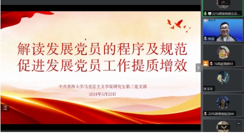 微信截图_20240525114612.png