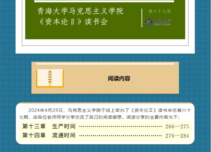 微信截图_20240504145512.png