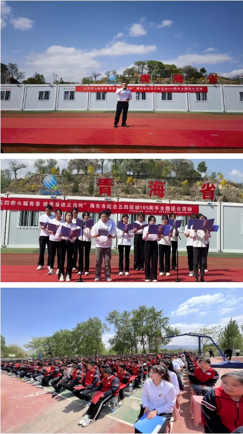 微信截图_20240504145813.png