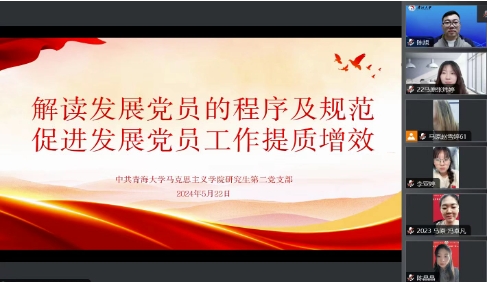 微信截图_20240525114556.png