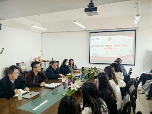 微信截图_20240504145042.png