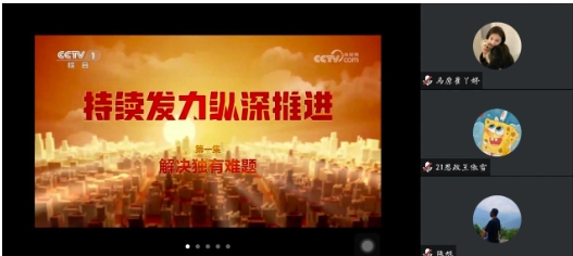 微信截图_20240511115753.png