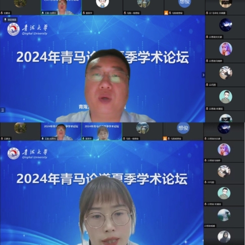 微信截图_20240518173401.png