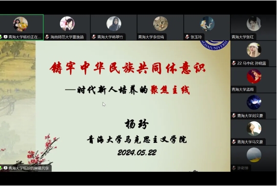 微信截图_20240601122455.png
