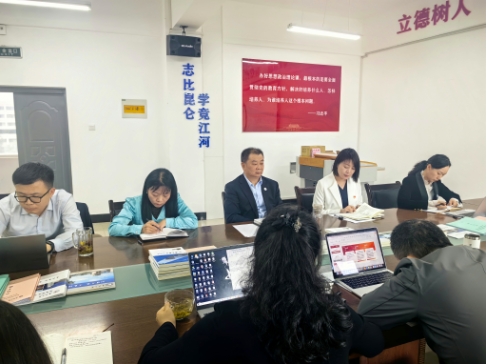 微信截图_20240608165529.png
