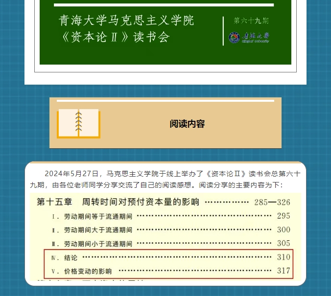 微信截图_20240601123020.png