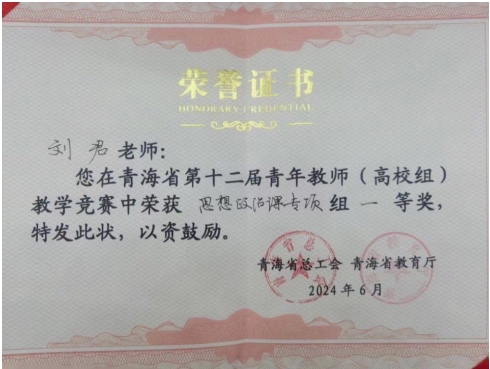 微信截图_20240625150420.png