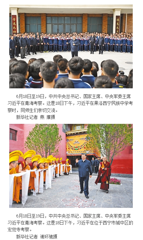 微信截图_20240630174752.png