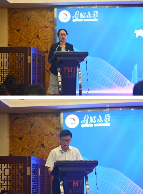 微信截图_20240728231457.png
