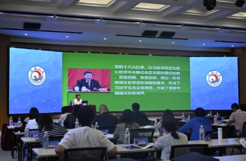微信截图_20240728225613.png