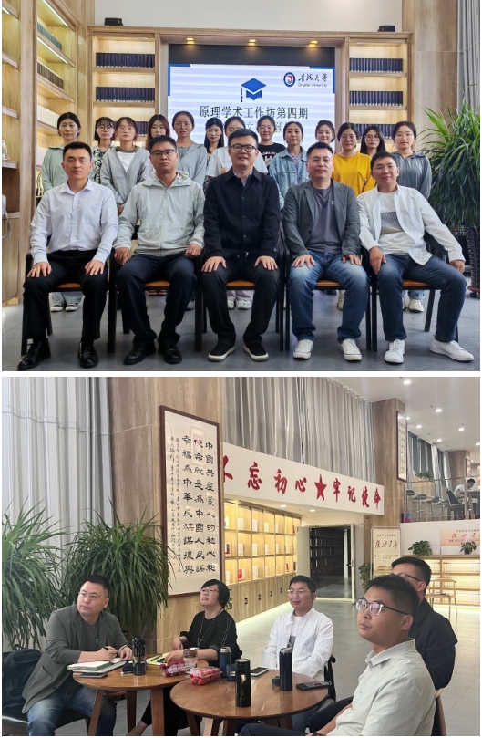 微信截图_20240710165512.png