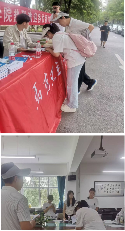 微信截图_20240902110346.png