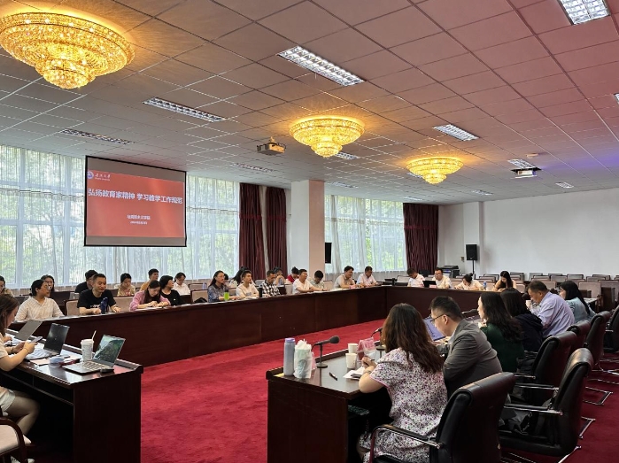 3d44d3dac4f04a369a25331de91db6c0.png 微信截图_20241028140529.png