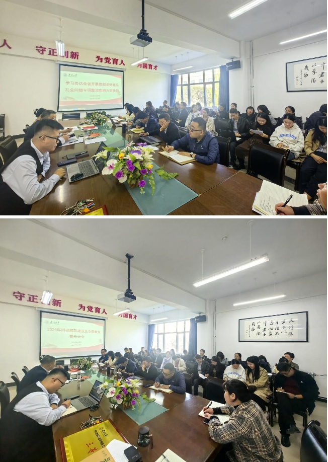 微信截图_20241028144127.png