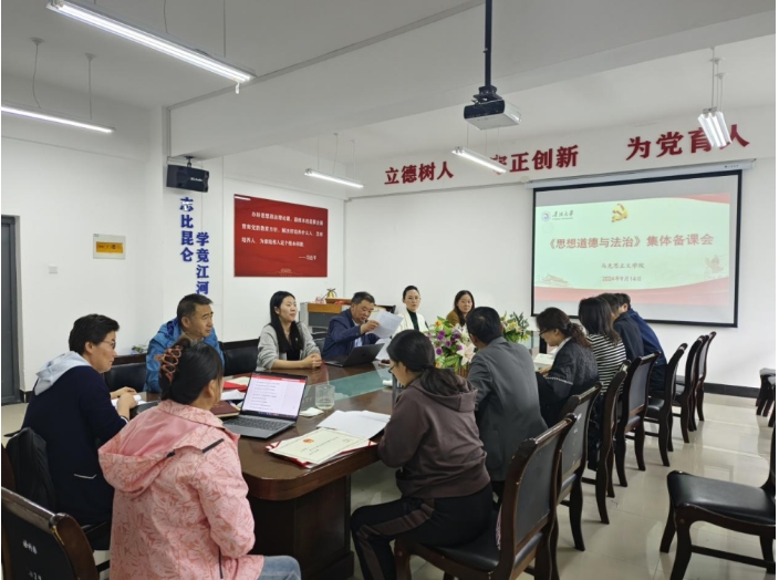 微信截图_20241028142911.png