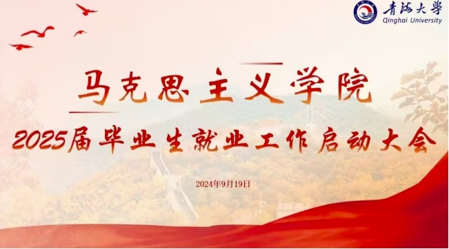 微信截图_20241028143105.png