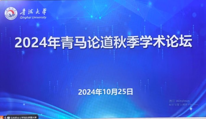 微信截图_20241028145054.png