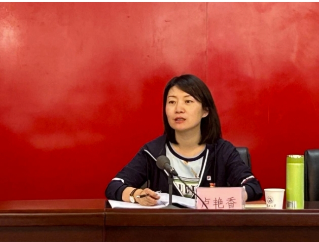 微信截图_20241028135410.png