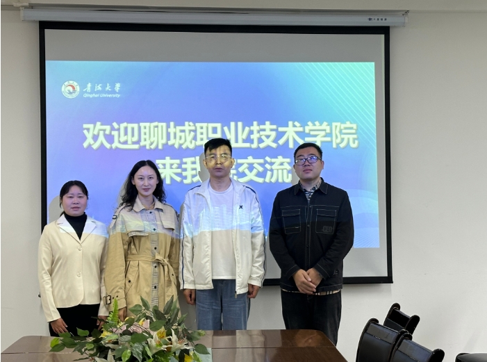 c858909254fb4b67907b9f79e103d51d.png 微信截图_20241028141826.png