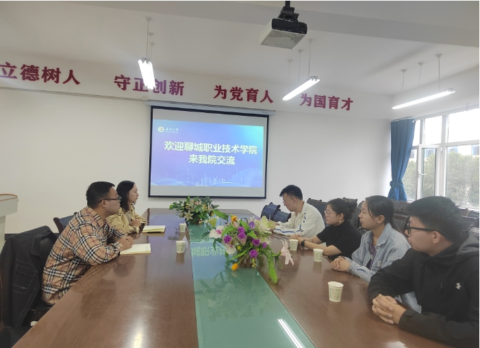 d5ce365582a74b59924ea3e63c057616.png 微信截图_20241028141816.png