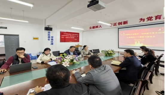 ee30198facd546a1ac75931efd0d1f6e.png 微信截图_20241028140835.png