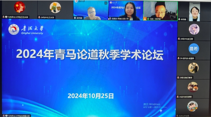微信截图_20241028145104.png