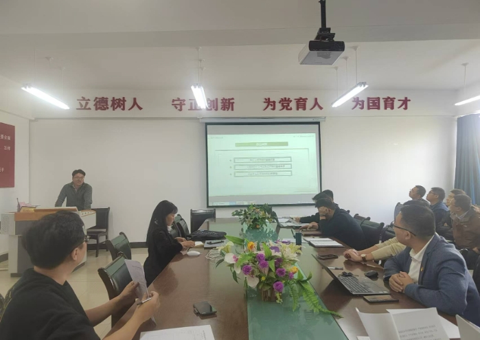 微信截图_20241028144603.png