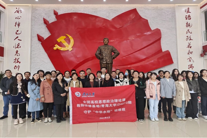 微信截图_20241028142044.png